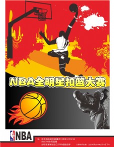 象桑多